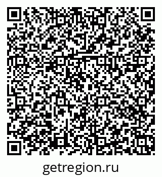 79374020867