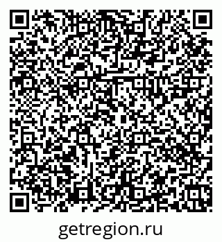 79374020869