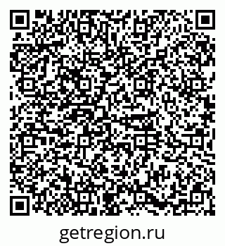 79374020872