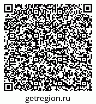 79374020900