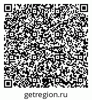 79374020921