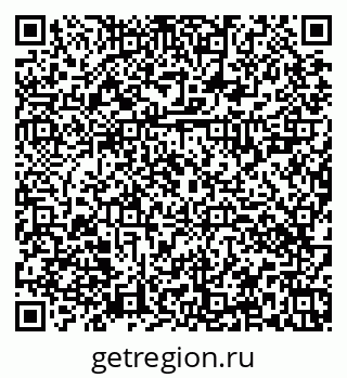 79374020992