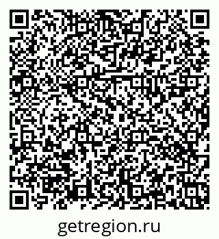 79374020993