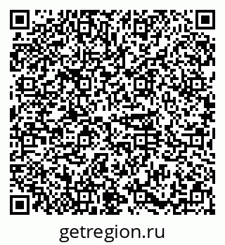 79374021001