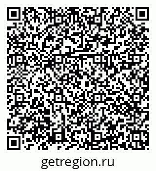 79374021020