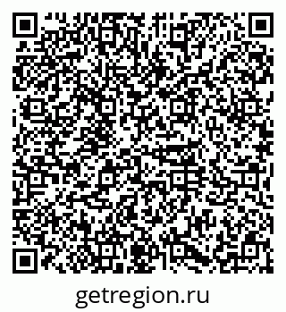 79374021192