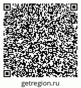 79374021245