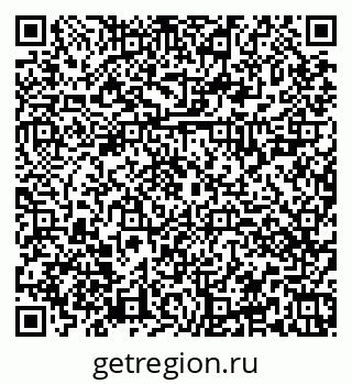 79374021280