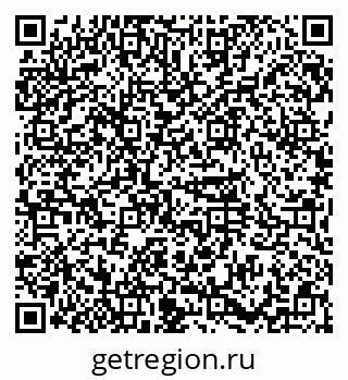79374021330