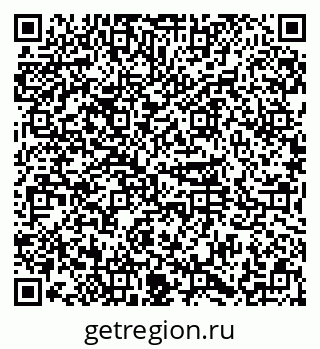 79374021490