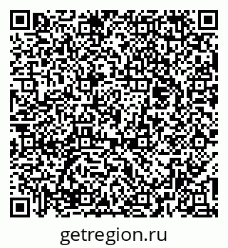 79374021508