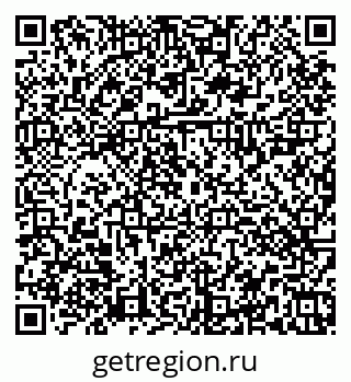 79374021520