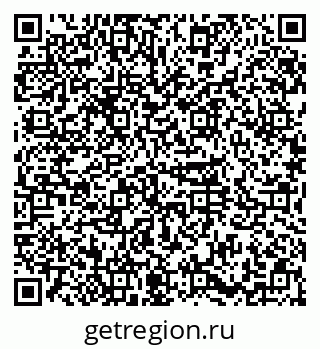 79374021521