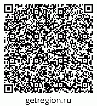 79374021530