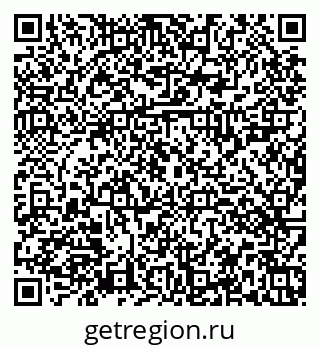 79374021536