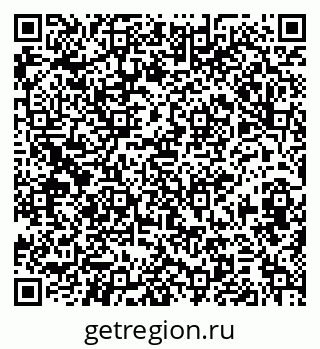 79374021920