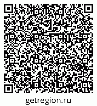 79374022001