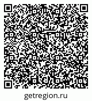 79374023001