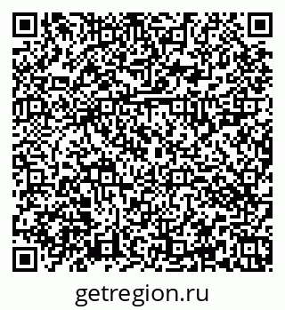 79374023005