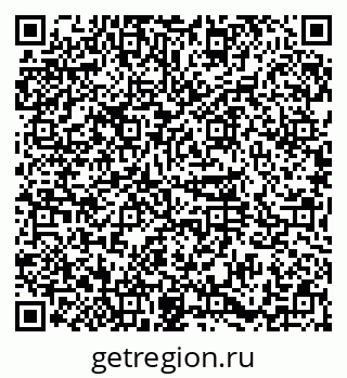 79374023008