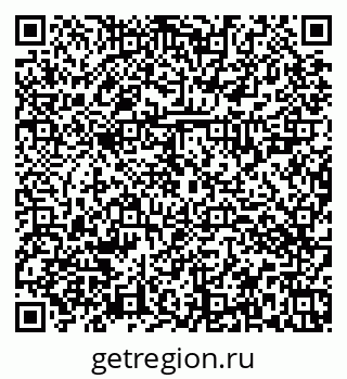 79374023012