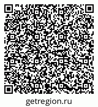 79374023070