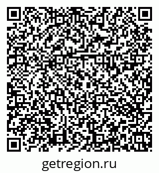 79374023138