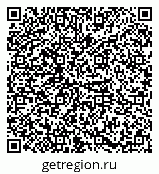 79374023200