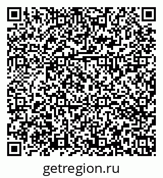 79374023250