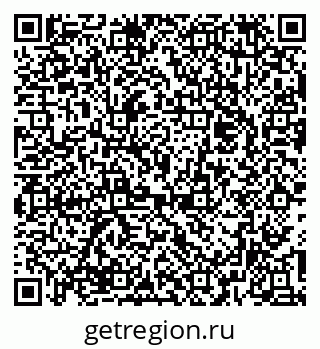 79374023300