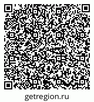 79374023330