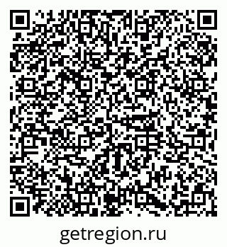 79374023480