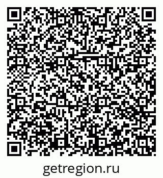 79374023481