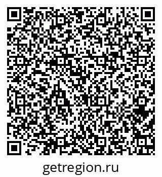 79374023484