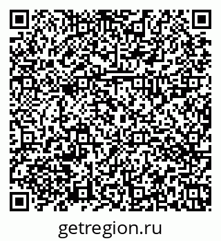 79374023490
