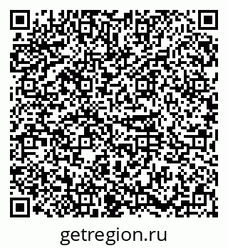 79374023630