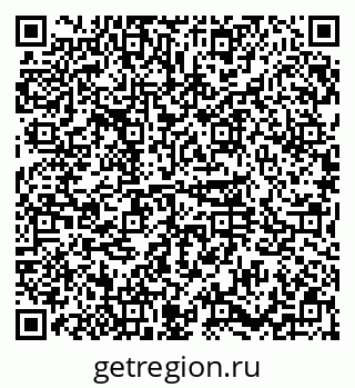 79374023633
