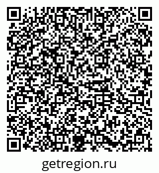 79374023800