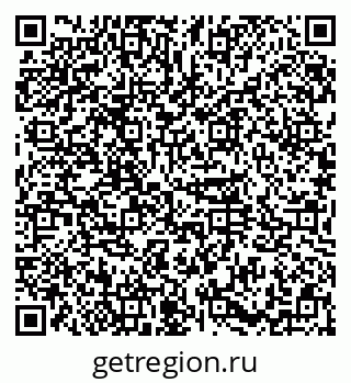 79374023820