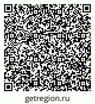 79374023850