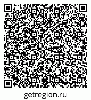 79374023865