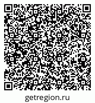 79374023866