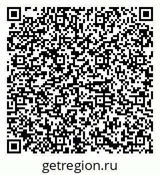 79374023869