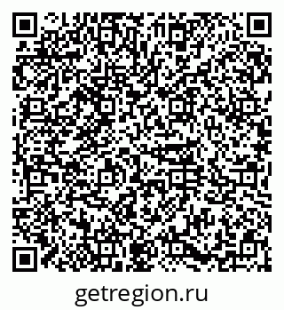 79374023870