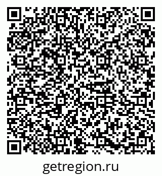 79374023871