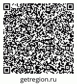 79374023890