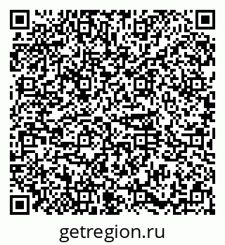 79374023900