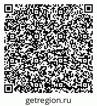 79374023970