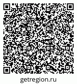79374023984