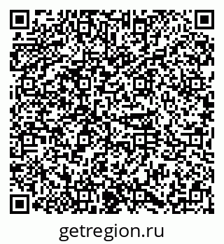 79374023990